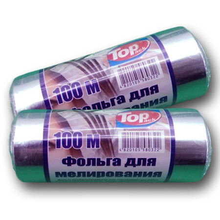 Алюмінієва фольга для мелірування 100 метрів