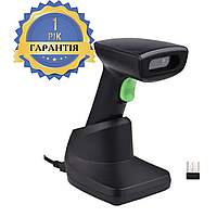 Беспроводной сканер штрих-кода ASAP POS E28W