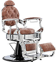 Гидравлическое кресло Logan Barberking 8779-BROWN