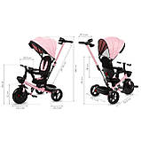 Велосипед триколісний Kidwell AXEL Pink, фото 10