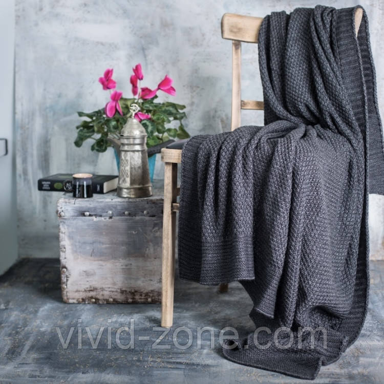 Плед вʼязаний VividZone СКАЙЛ 150*180 графіт