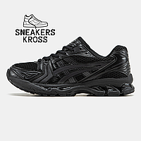 Мужские кроссовки Asics Gel-Kayano 14 Black, Спортивные кроссовки Асикс Гель Каяно 14