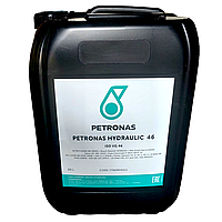 Олива гідравлічна PETRONAS HYDRAULIC 46 20л.(77569R41EU)