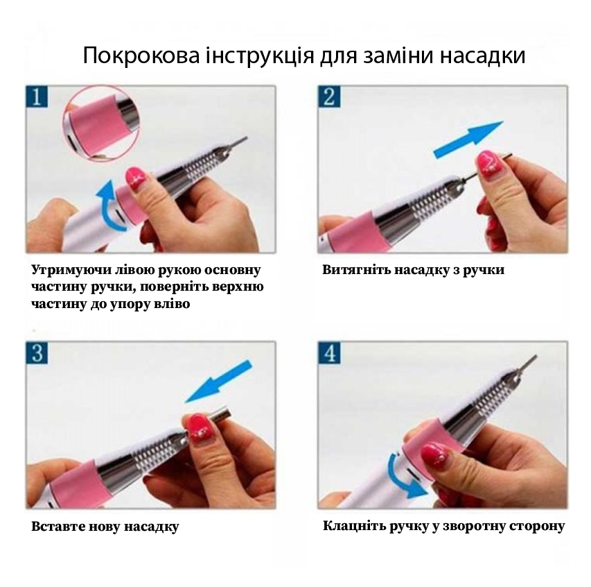 Фрезер для маникюра и педикюра Nail Master на 65W 45 000 об/мин (аппаратный маникюр для ногтей) LP - фото 9 - id-p2104836642