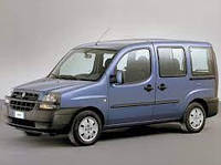 Багажник на крышу FIAT Doblo Van 2000 AVK