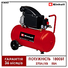 Компресор повітряний 1800 Вт Einhell TC-AC 270/50/8 270 л хв Ресивер 50 л