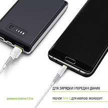 Кабель Intaleo CBFLEXT1 USB-Type-C 1.2m 2.4A White (1283126568534), фото 4