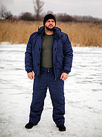 Зимовий робочий костюм "Містраль" синій