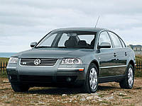 Багажник на гладкую крышу VOLKSWAGEN Passat B5 Sedan 1996-2003 AVK