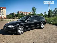 Багажник на гладкую крышу VOLKSWAGEN Passat B5 Combi 1996-2003 AVK