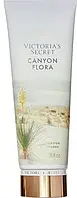 Парфумований лосьйон для тіла Victoria's Secret Canyon Flora 236 мл