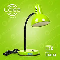 Настільна лампа ТМ LOGA ® Light L-16 "Салат" (зелена)