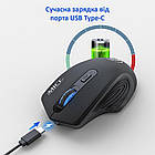 Мишка бездротова iMice G-1800 USB+Bluetooth на акумуляторі. Універсальна мишка для ноутбука/телефона, фото 8