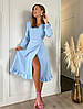 Красиве жіноче плаття-міді на запах з довгим рукавом, блакитне, фото 3
