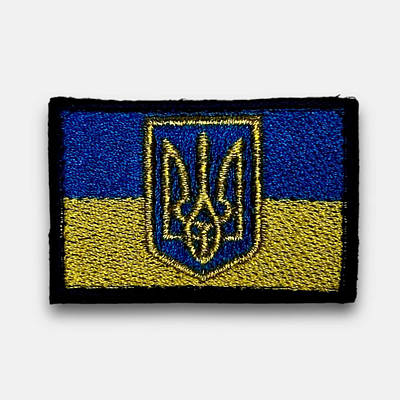 Шеврон, прапор України з гербом, на ліпучці