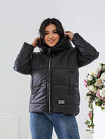 Куртки жіночі батал оптом