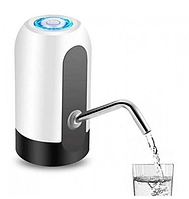 Помпа для воды электрическая Automatic Water Dispenser