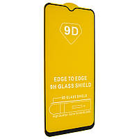 Скло Realme C3 - 9D, захисне