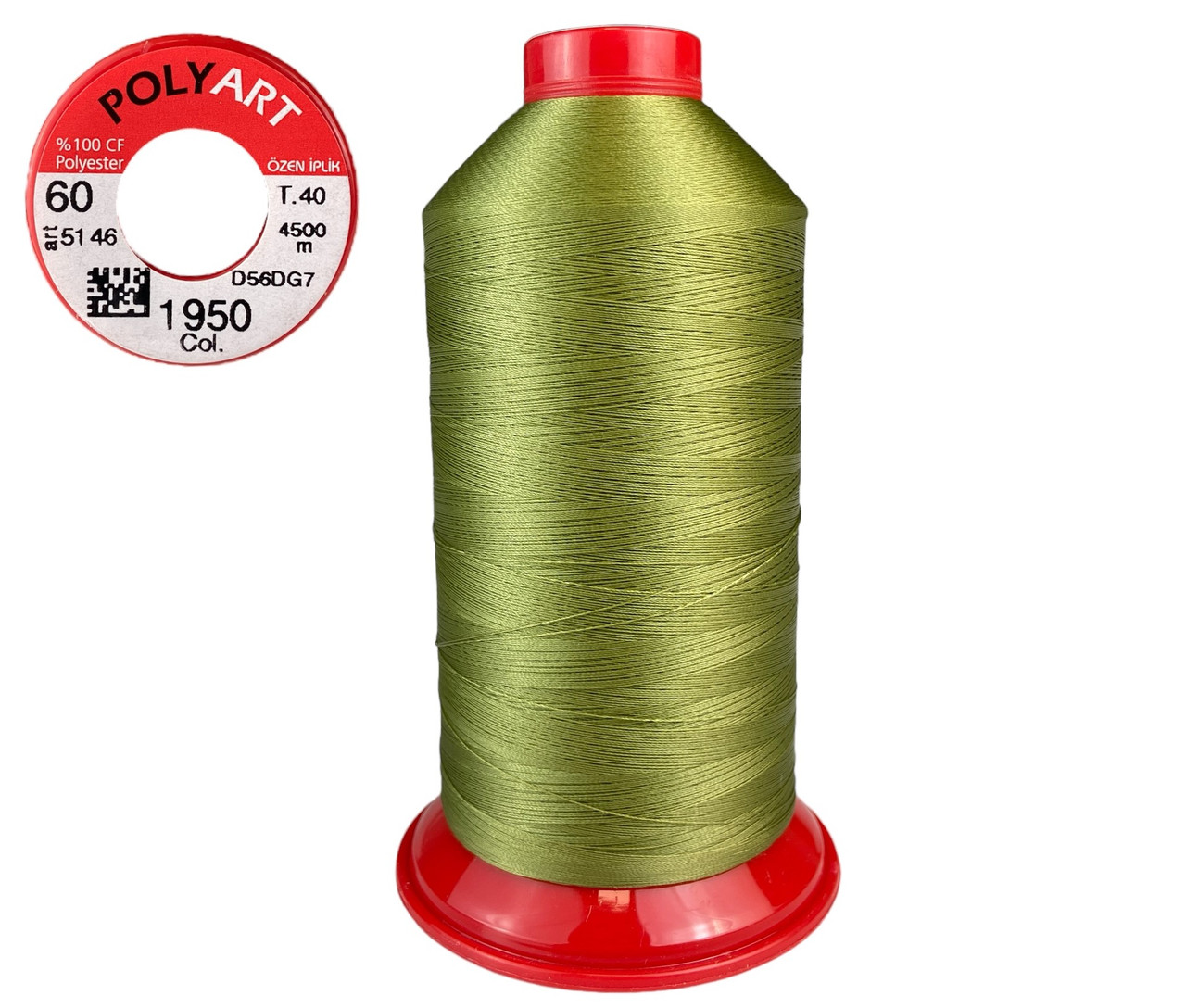 Нитка швейна поліестер POLYART(ПОЛІАРТ) N60 колір #1950 оливковий 4500м (ОРИГІНАЛ, ТУРЕЧЧИНА), фото 1