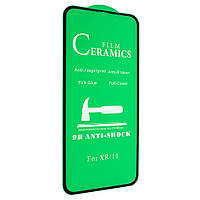 CERAMICS iPhone 12 Pro Max, anti-shock, керамическая пленка, глянец