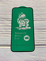 Скло 18D для XIAOMI Redmi 9C - black