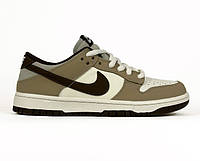 Жіночі чоловічі Nike Dunk Sb Beige бежеві кросівки