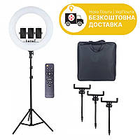 Кольцевая лампа для видеосъемки RL-21 54 см (в комплекте: штатив, пульт, сумка) LP