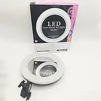 Лампа кольцевая 26см с зеркалом Ra:95 LED селфи кольцо с USB и пультом на шнуре светодиодная
