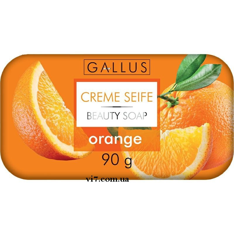 Мило тверде Gallus Creme Seife Orange 90 гр Апельсин