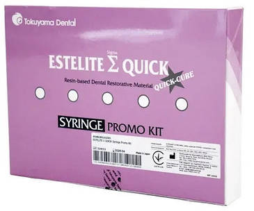 Estelite Sigma Quick Promo Kit (Естелайт Сігма Квік Промо набір) TOKUYAMA DENTAL, фото 3
