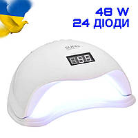 Лампа для маникюра и педикюра LED+UV SUN 5, 48W(Уф Лампа для ногтей, лед лампа для сушки гель лака) LP
