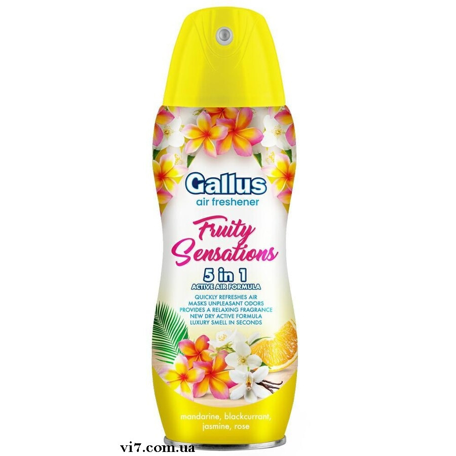 Освіжувач повітря Gallus 5в1 300 мл Fruity Sensations