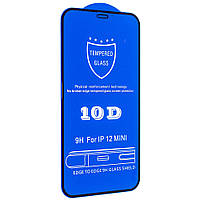 Cкло 10D для iPhone 12 Mini- захисне, black
