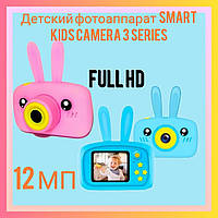 Противоударный цифровой детский фотоаппарат игрушка, видеокамера зайчик Smart Kids Camera 3 Series(игрушки) LP