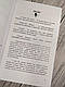 Книга "Смерть на пенсії" (українською мовою) Олександр Дерех, фото 7