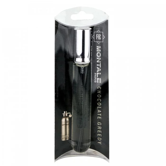 Montale Chocolate Greedy - Pen Tube 20ml