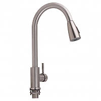 Cмеситель для кухни с выдвижной лейкой нержавеющая сталь