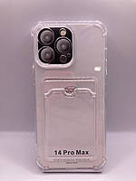 Clear Pocket TPU Case iPhone 14 Pro Max 769054