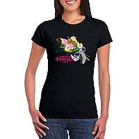 Футболка чорна з оригінальним принтом для флориста "Найкращий флорист у місті. Букет квітів" Push IT