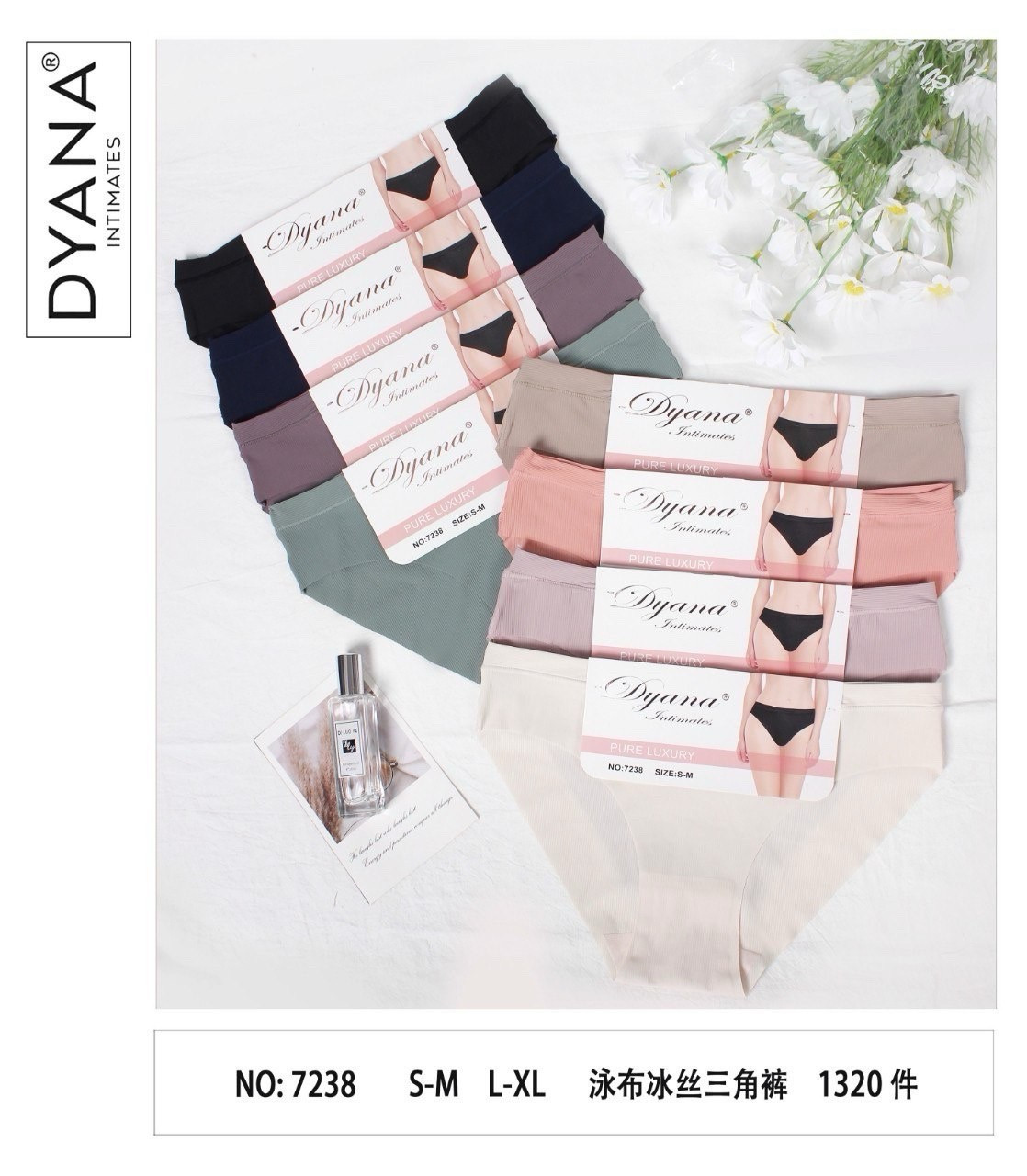Труси жіночі Dyana Intimates 7238 3A