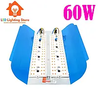 FITO світильник рефлекторний повного спектру 430-750нм 60W, 220V, IP54