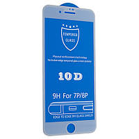 Cтекло 10D для iPhone 7 Plus - защитное, white
