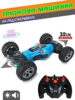 Машинка перевертиш OVERLORD HYPER TUMBLE, фото 8