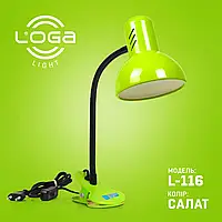 Лампа настольная ТМ LOGA light (Прищепка) "Салат"