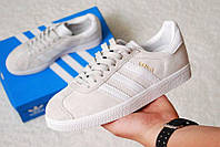 Женские кроссовки замшевые серые Адидас Газель Adidas Gazelle Grey