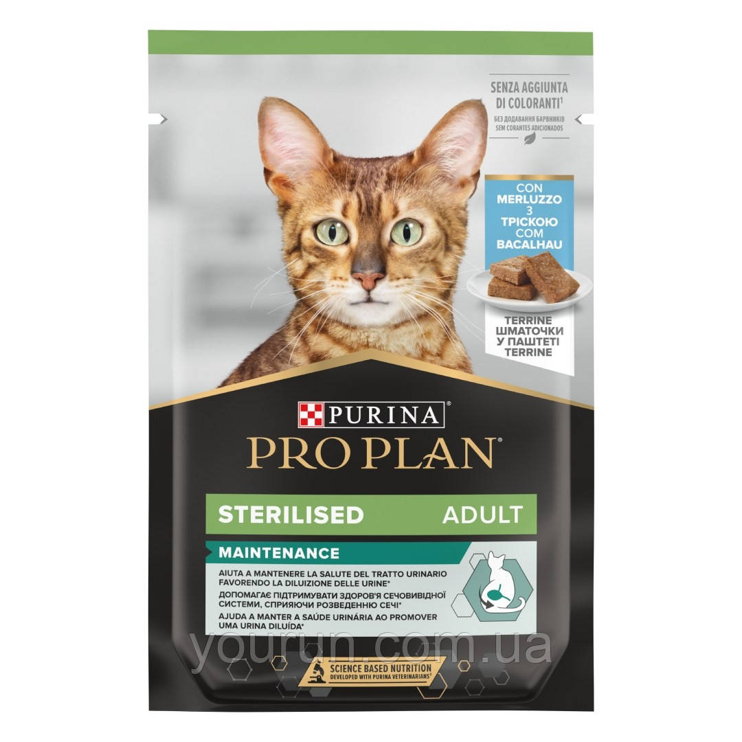Purina Pro Plan Sterilised Nutrisavour Mousse - Вологий корм з тріскою для дорослих стерилізованих котів 75 гр, фото 1