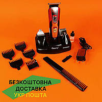 Машинка для стрижки волос головы, усов и бороды Geemy GM-592 3 Вт (триммер, бритва, электробритва) LP