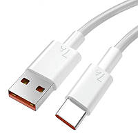 Кабель быстрой зарядки 7А 100Вт 2м Type-C USB Super-Fast Charge QC3.0 AC Prof LP-C7A-2