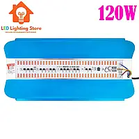 FITO світильник рефлекторний повного спектру 430-750нм 120W, 220V, IP54