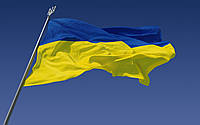 Прапор України, середній, розмір: 120х80 см, прапор Украины, нейлон (полиестер)